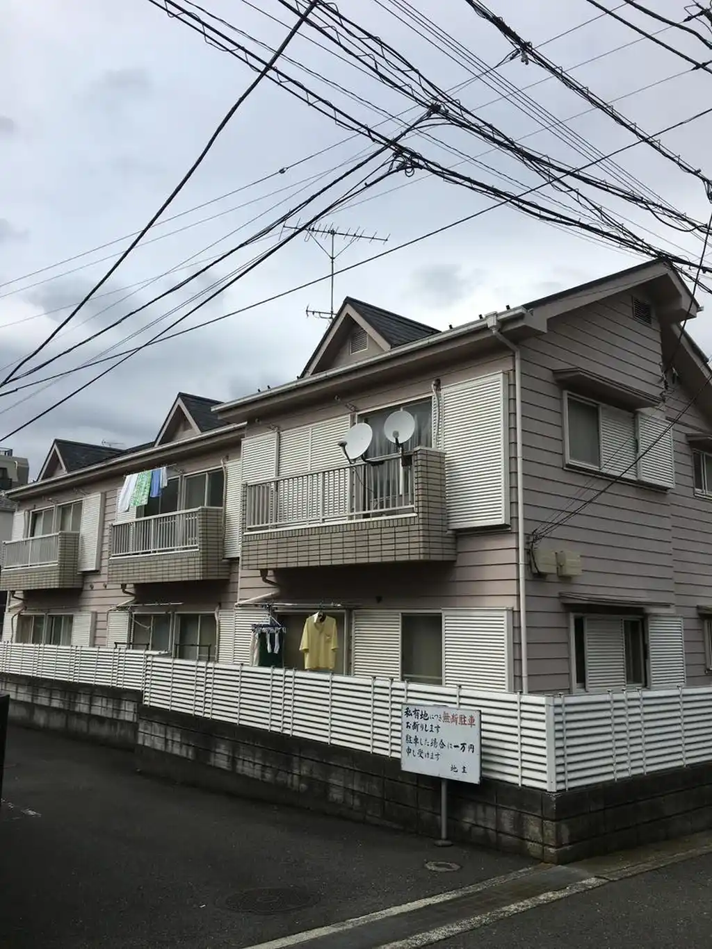 デンハイツ 外観