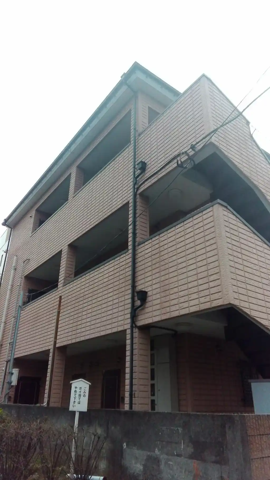 南五番館 外観