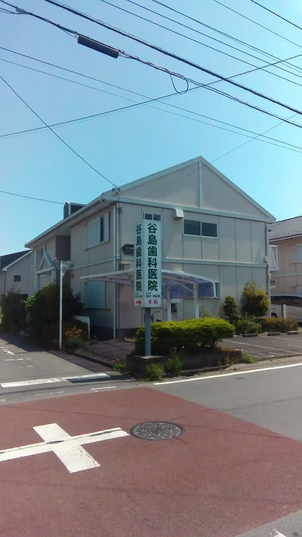 フローラル歩絵夢 外観
