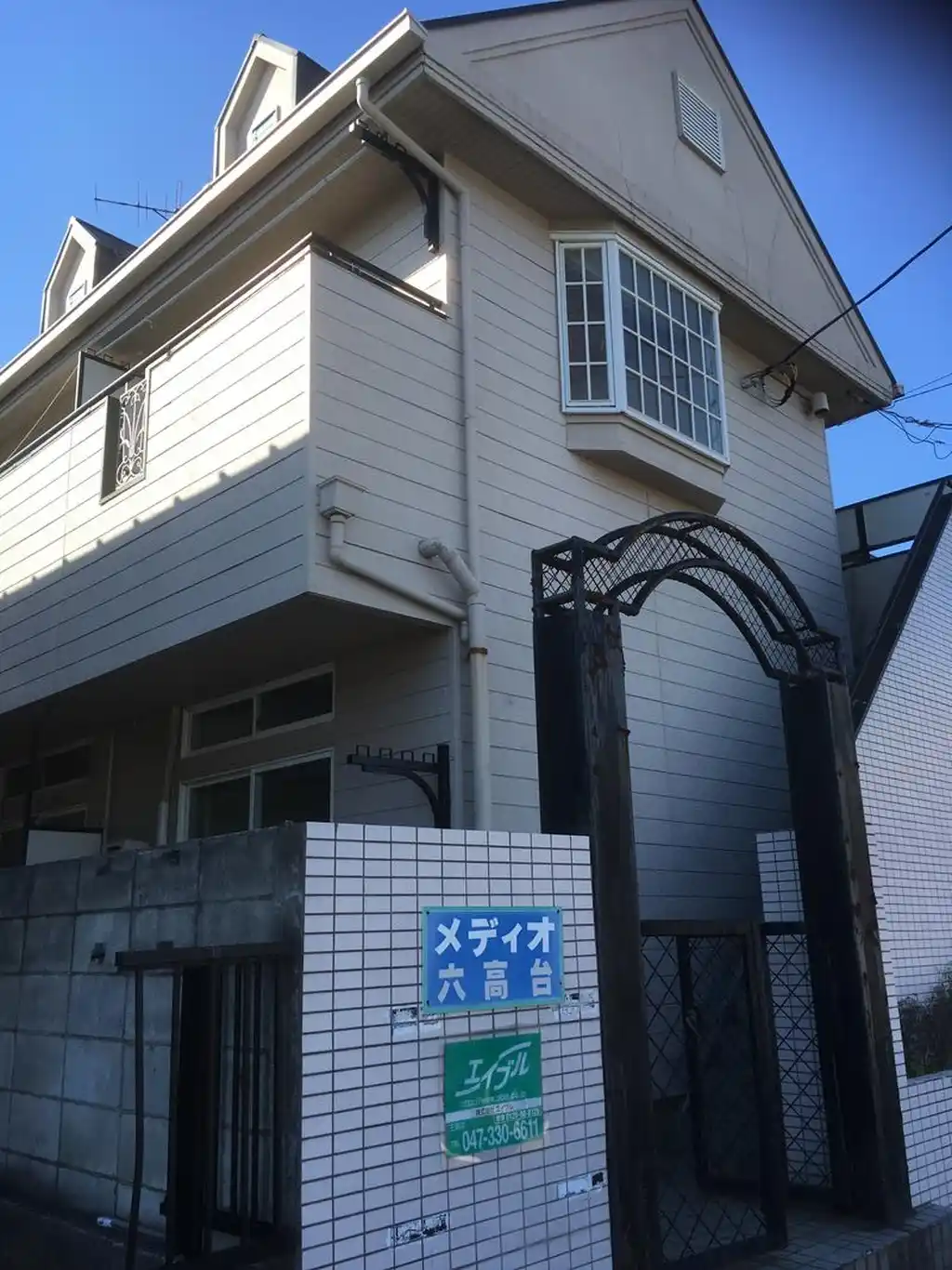 メディオ六高台 外観