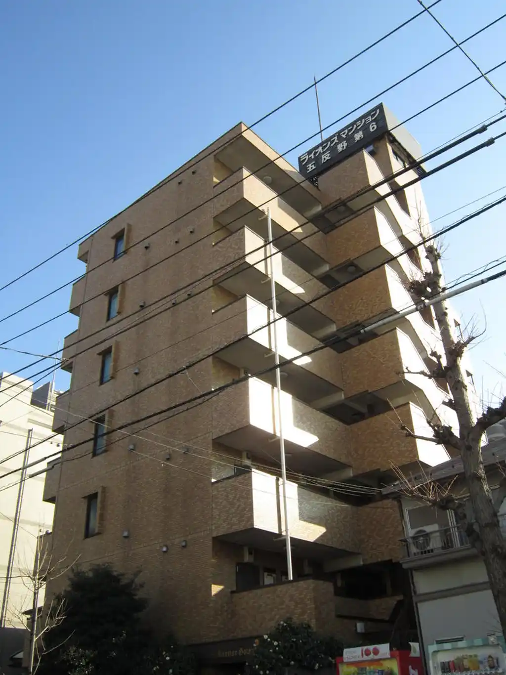 ライオンズマンション五反野第6 外観