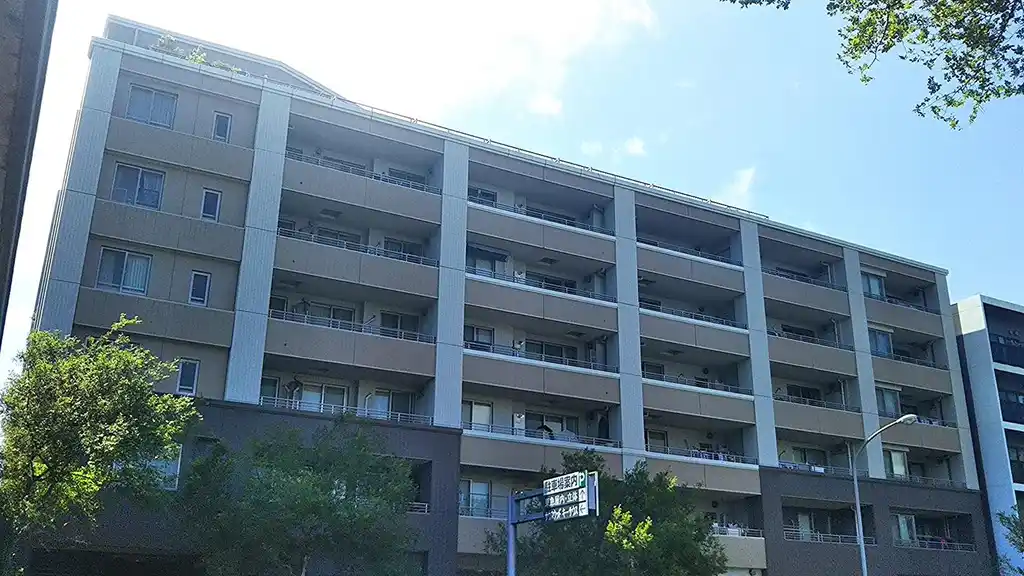 ライオンズステージ港北セントアリーナ 外観