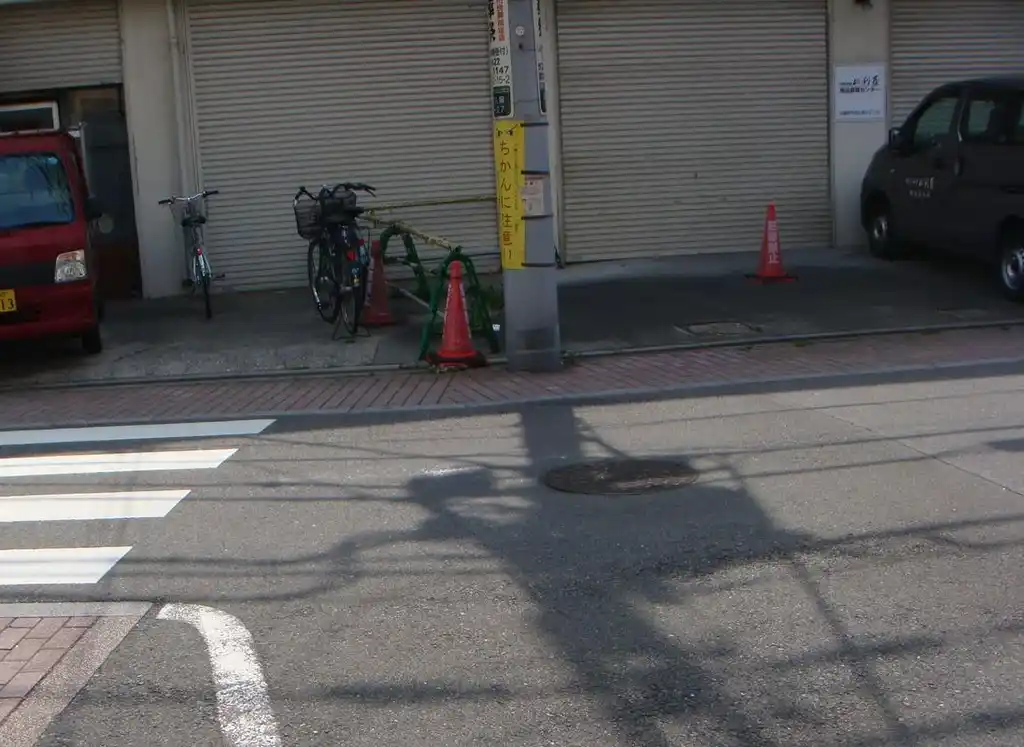三谷ストアビル 外観