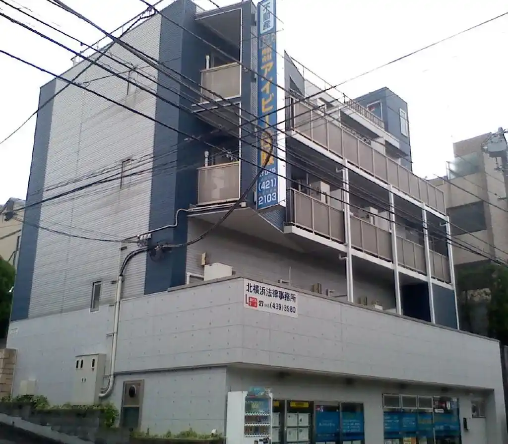 アイビービル 外観