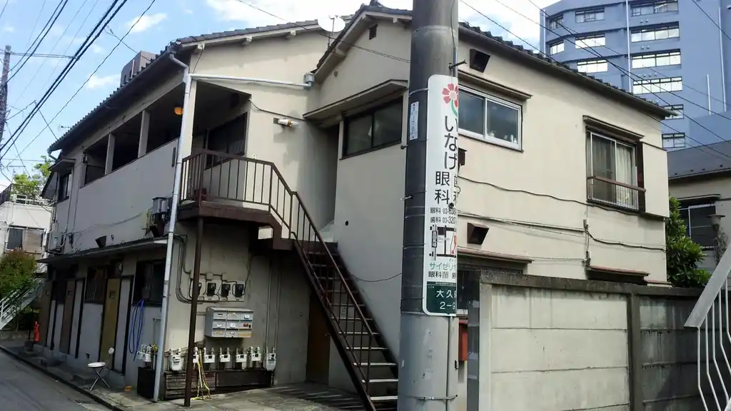 新金谷荘 外観