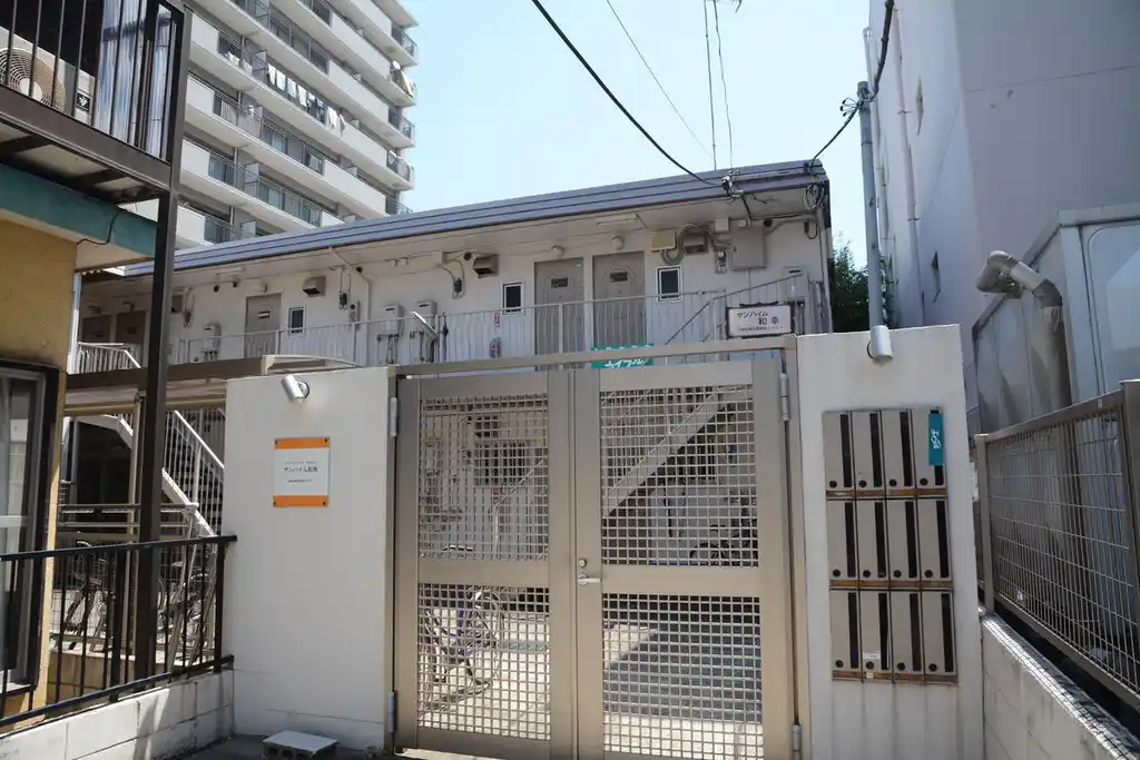 サンハイム和幸 外観
