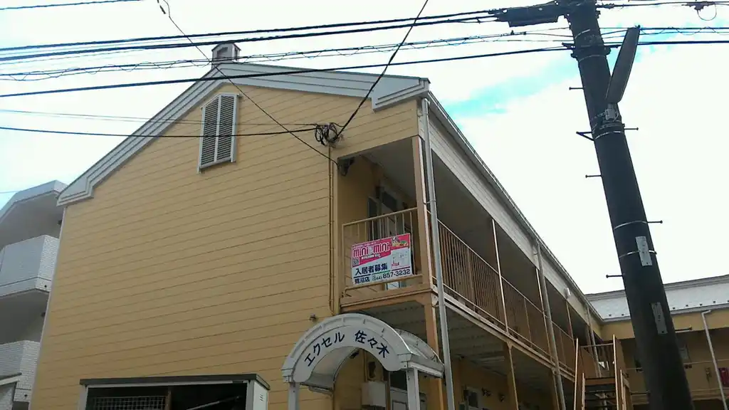 エクセル佐々木 外観