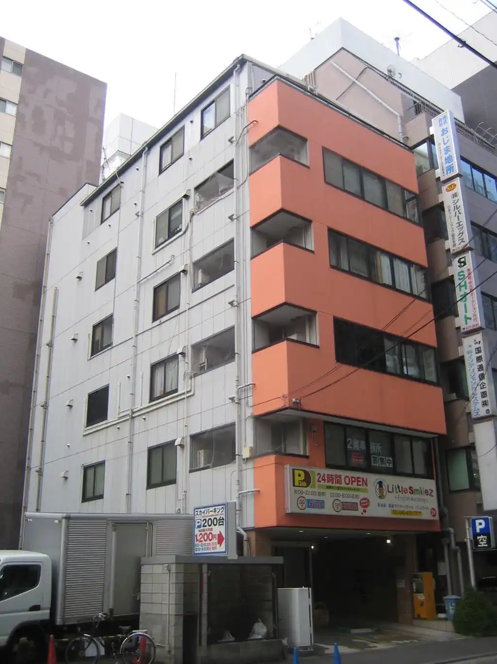 ADHOCビル 外観