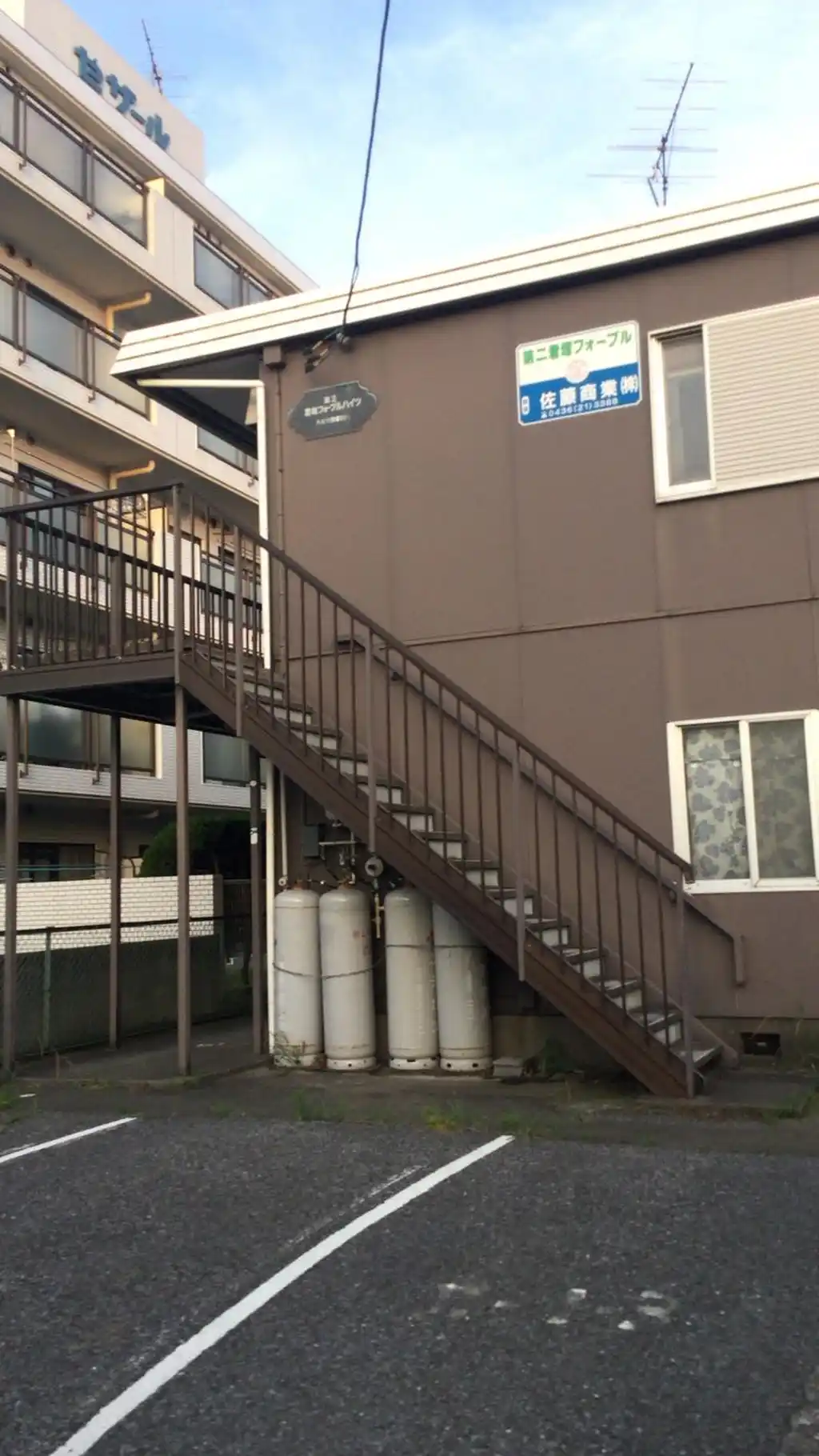 第2君塚フォーブル 外観