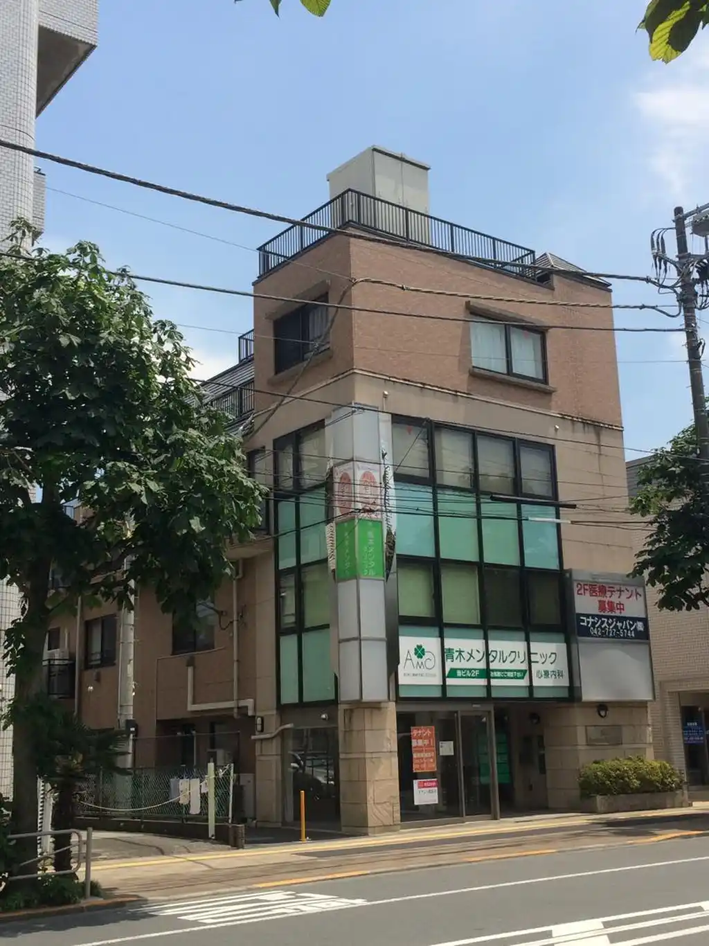 サザンエイトビル 外観