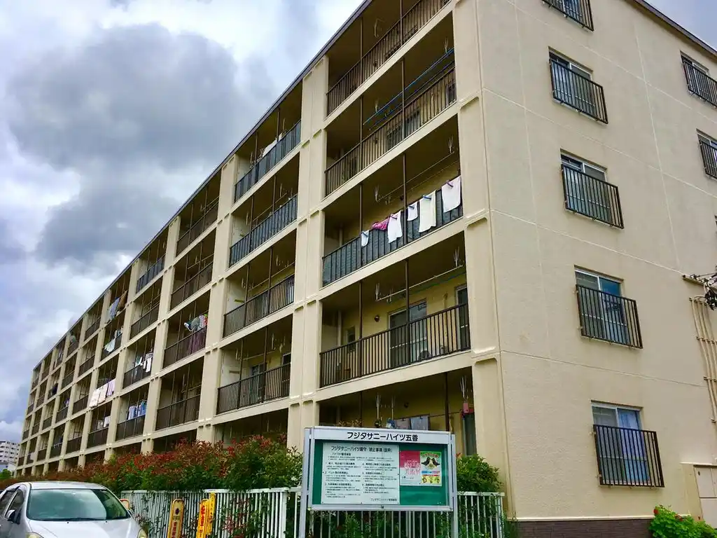 フジタサニーハイツ五香A棟 外観