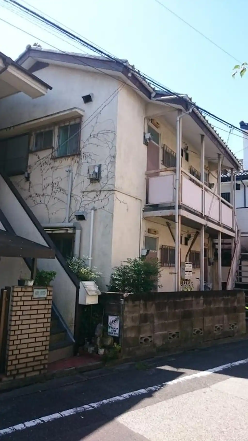 三光荘 外観