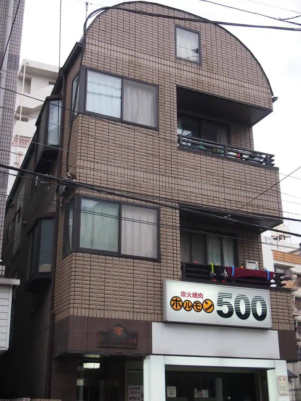 ローズマンションR&A 外観