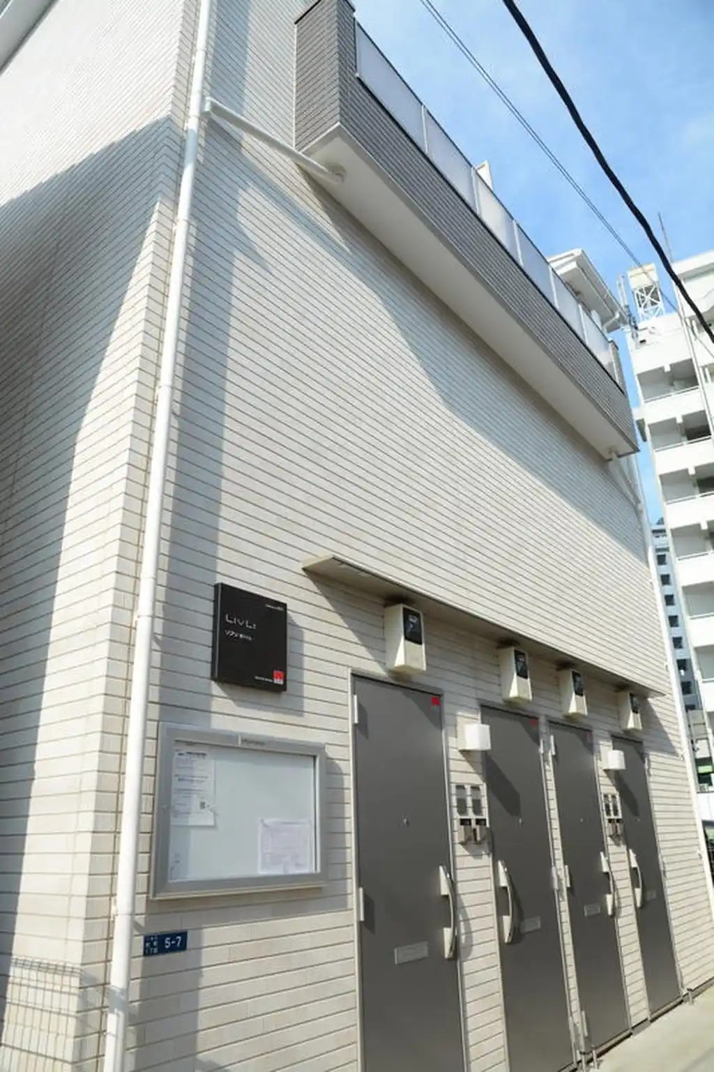 リブリ・旭ハイム 外観