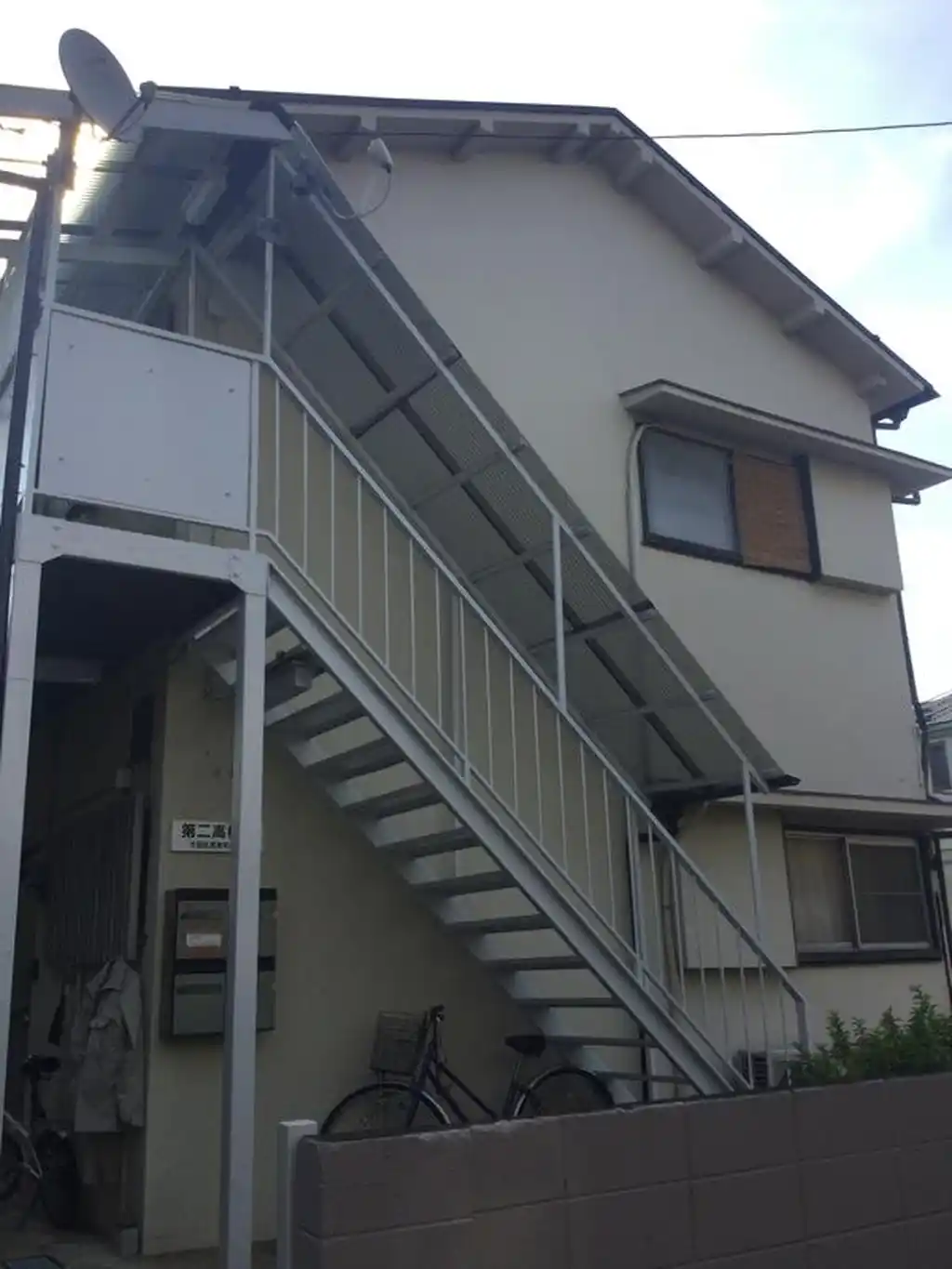 第二高橋荘 外観