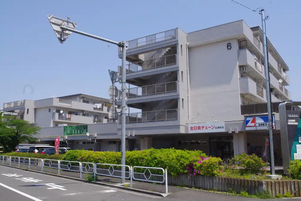 県公社北浦和住宅6号棟 外観