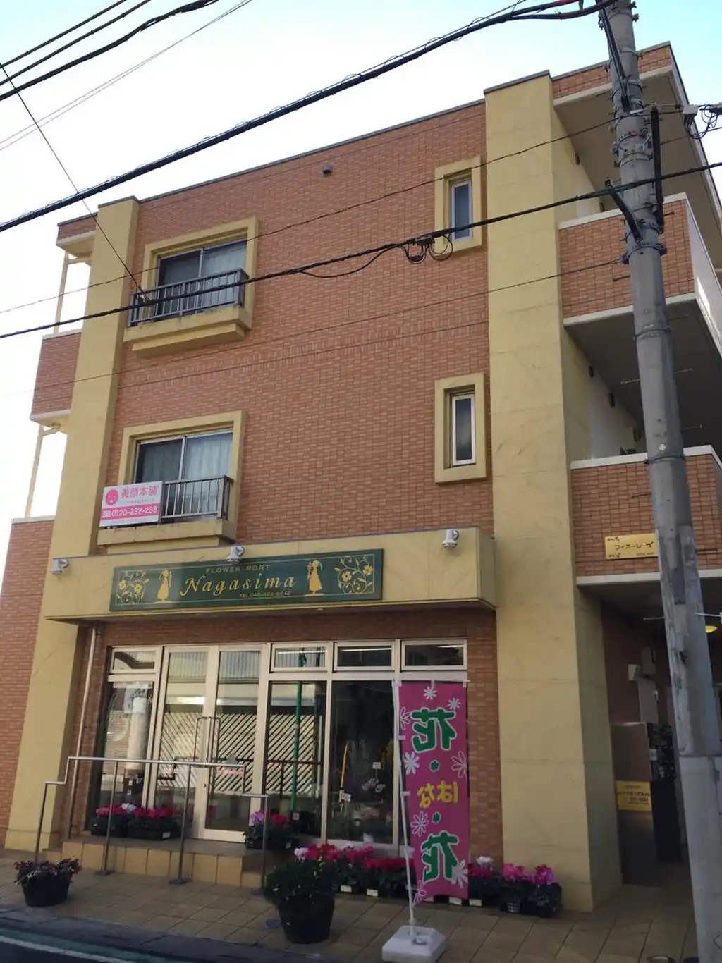 フィオーレ イムス 外観