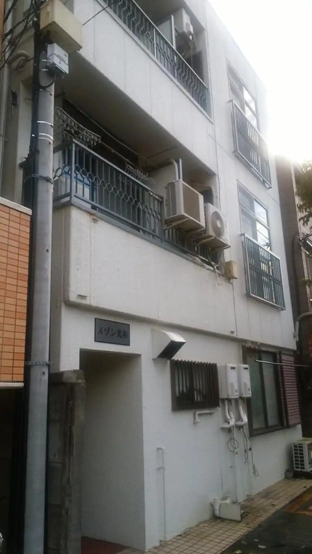 メゾン光和 外観