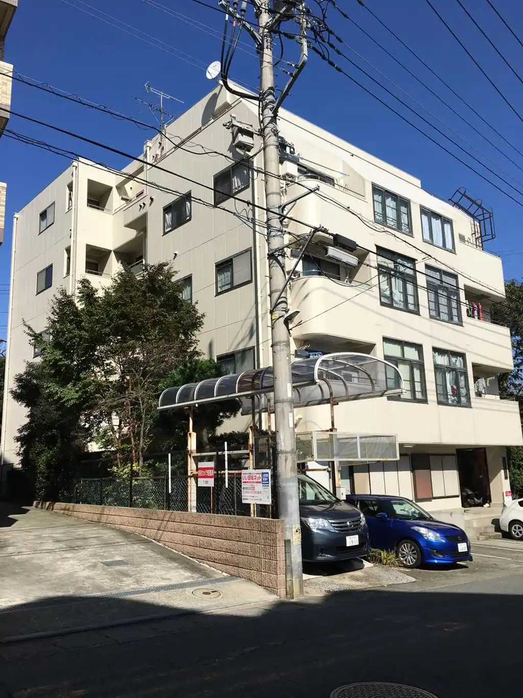 メゾン幸 外観