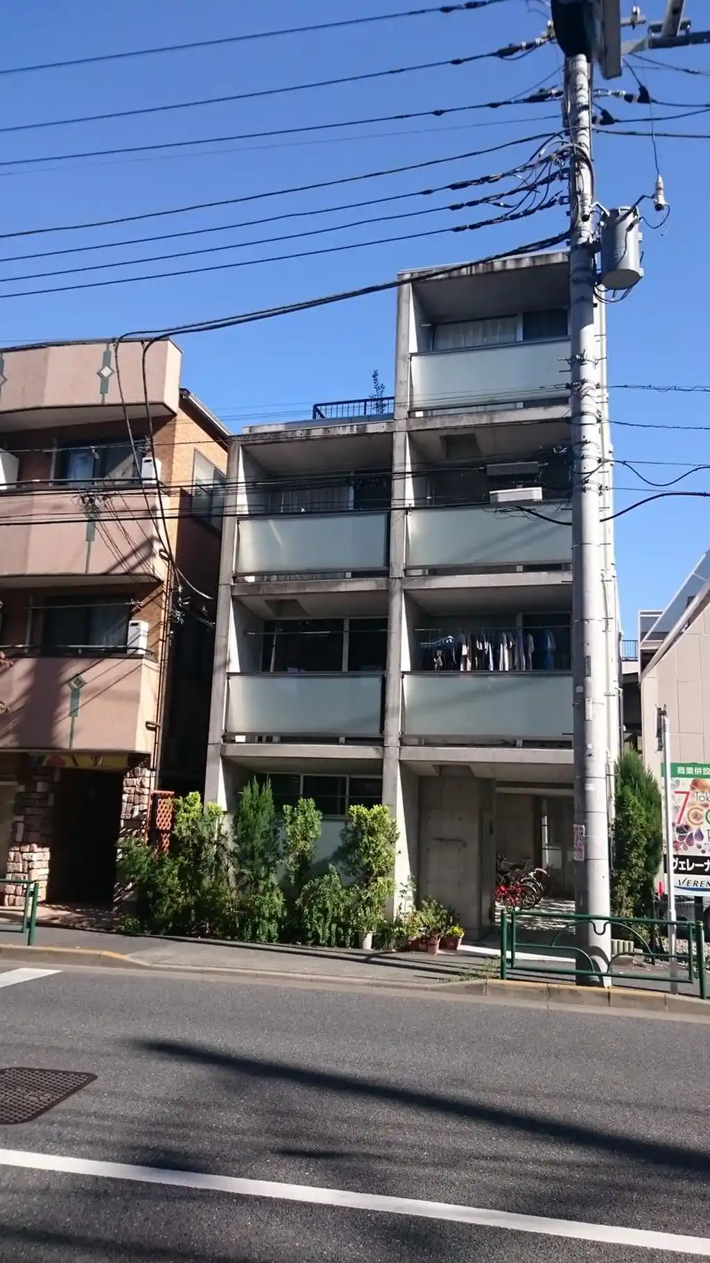 プリムローズ 外観