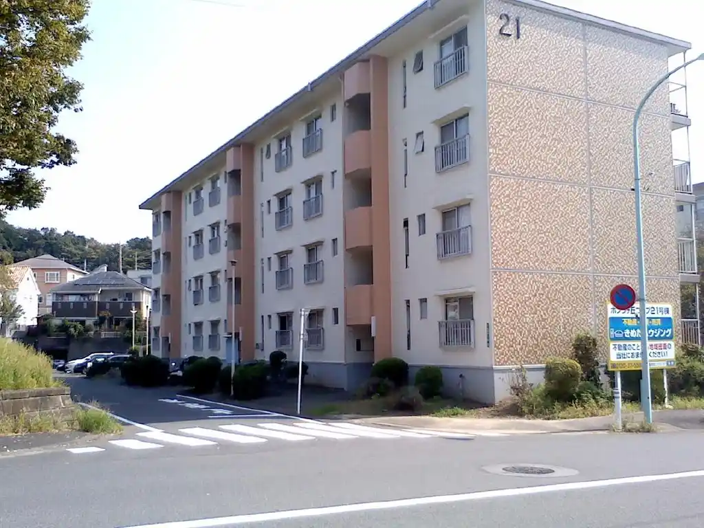 ポプラヶ丘コープ21号棟 外観