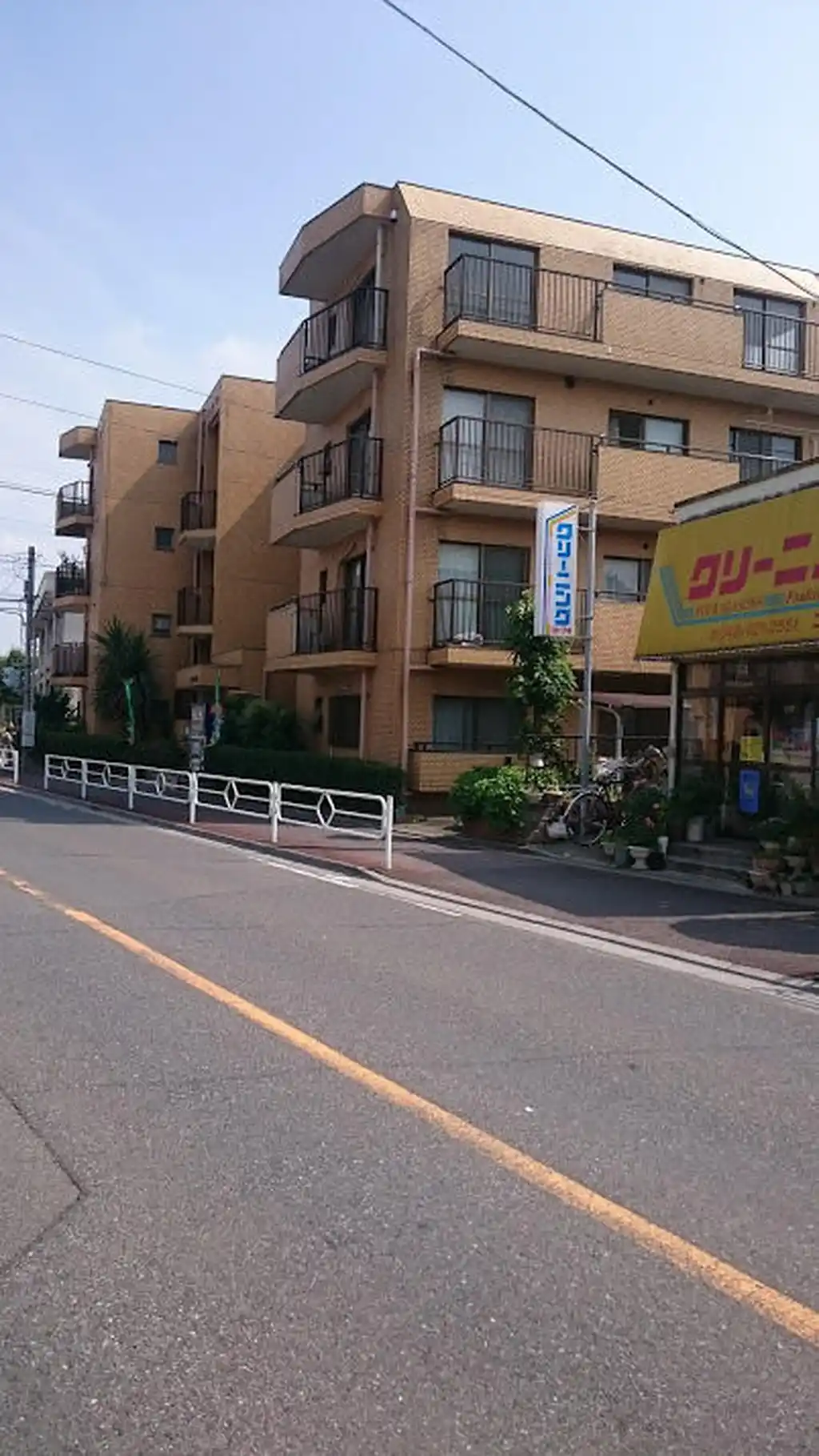 戸田ホームズ 外観