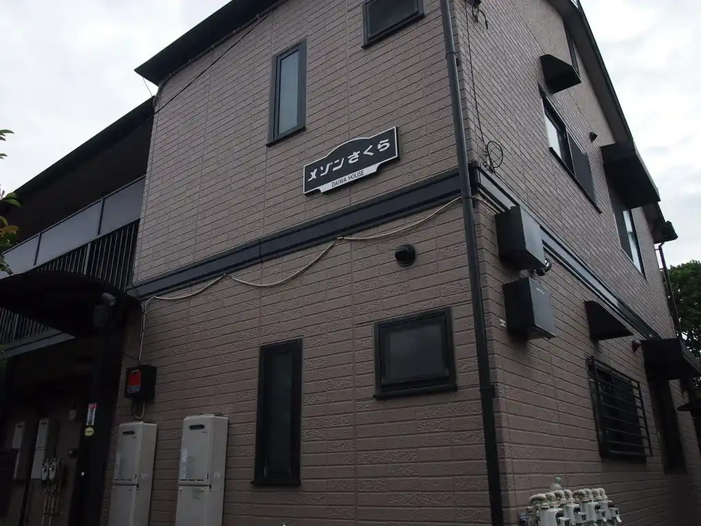 メゾンさくら 外観