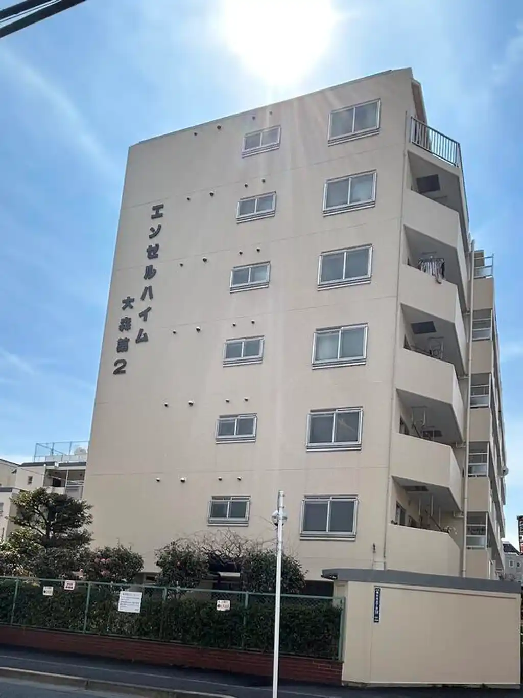 エンゼルハイム大森第2 外観