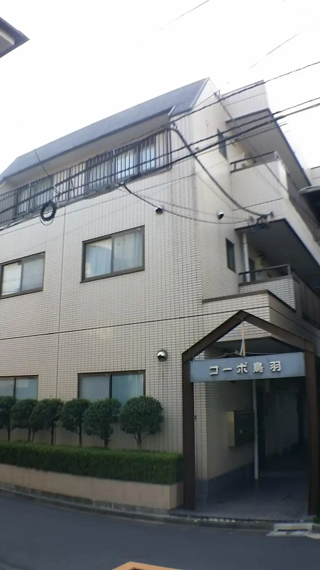 コーポ鳥羽 外観