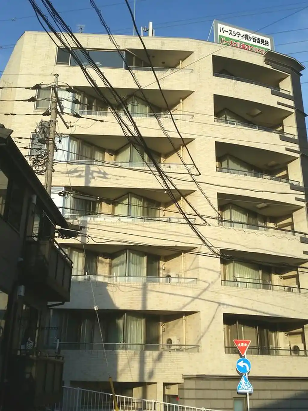 ライフゾーン溝の口2 外観