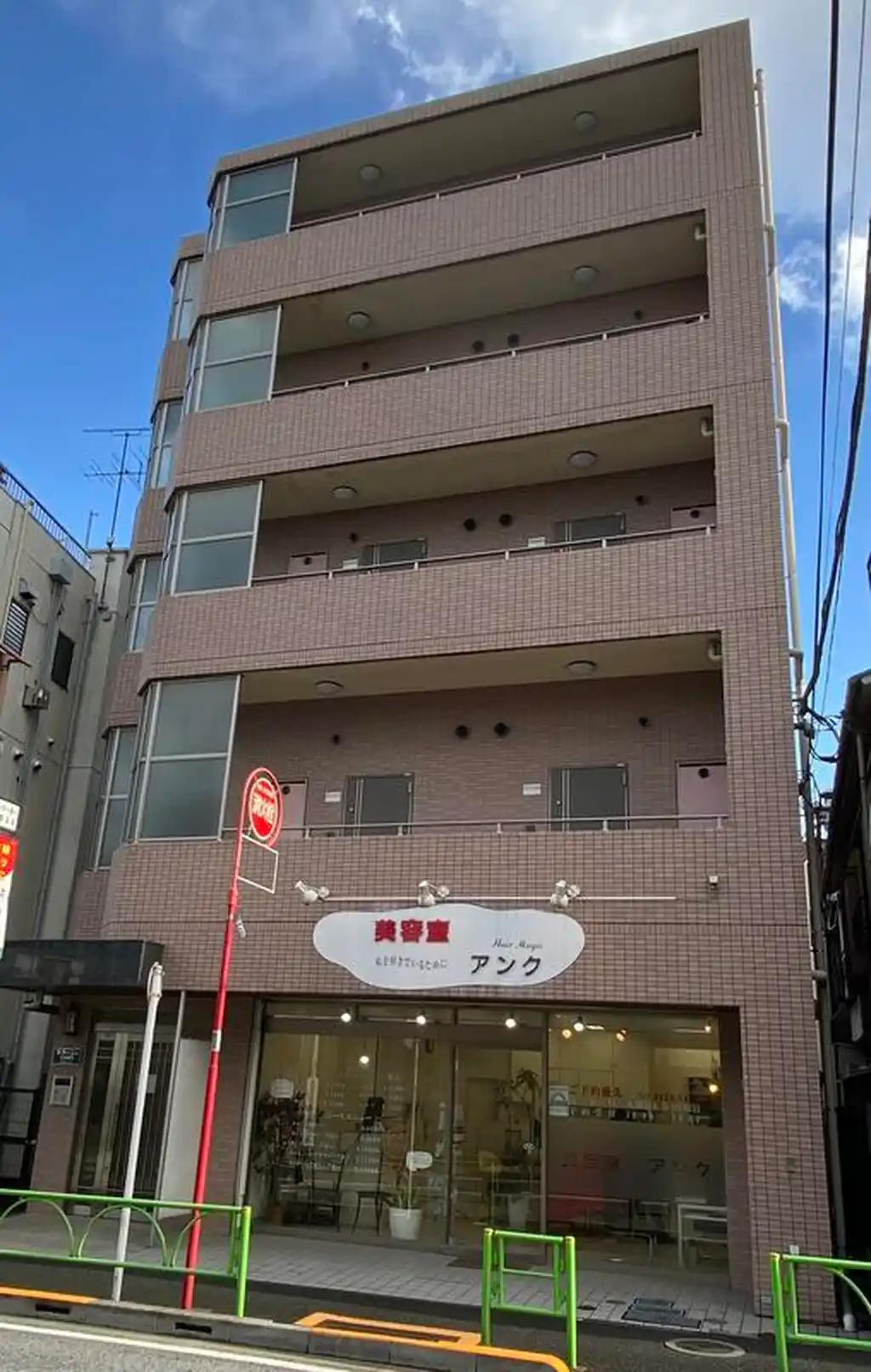 ラ・ヴィーニュつるまき 外観