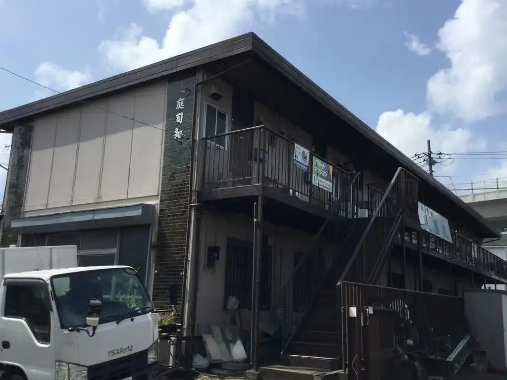 庭司苑 外観
