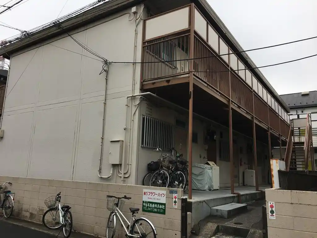 第5フラワーハイツ 外観