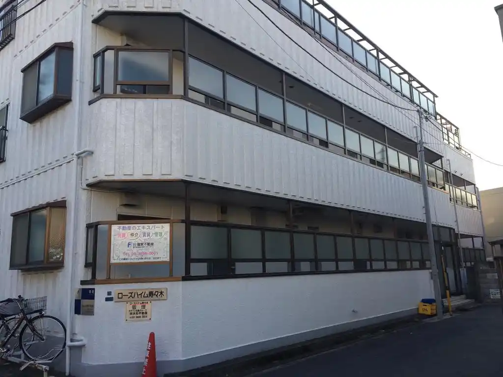 ローズハイム寿々木 外観
