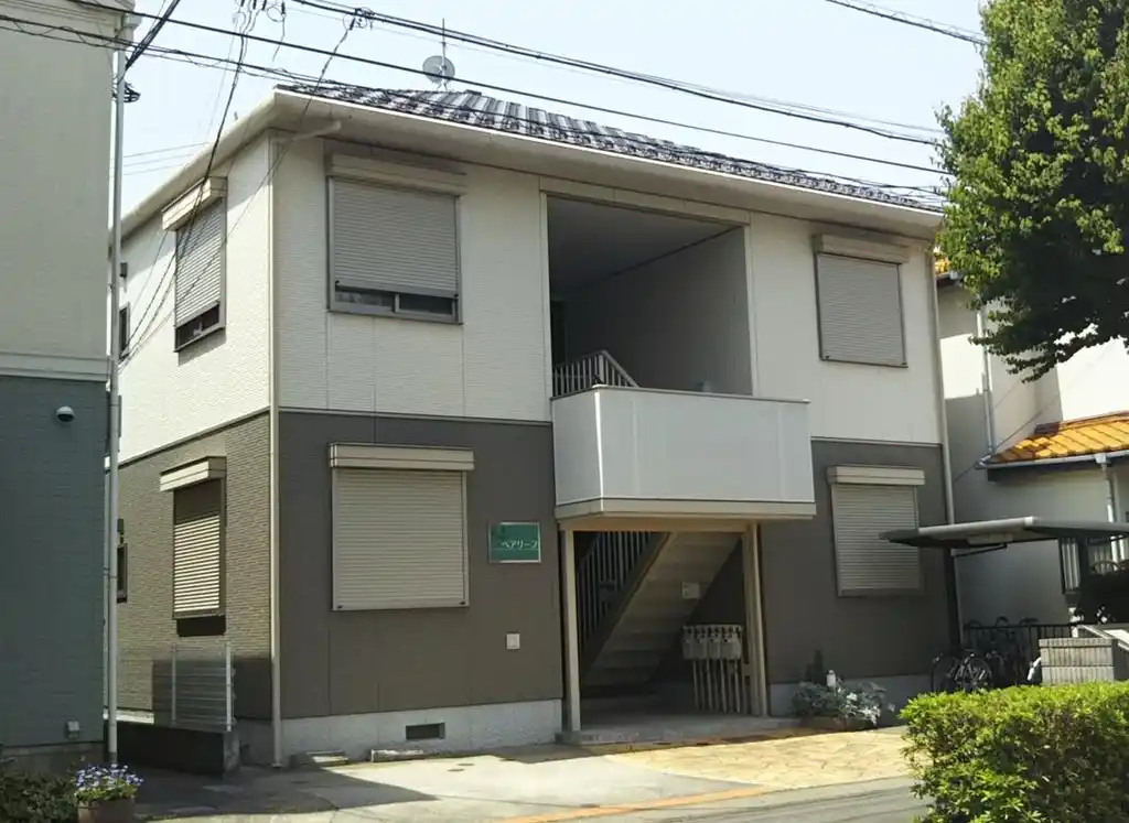 ペアリーフ 外観