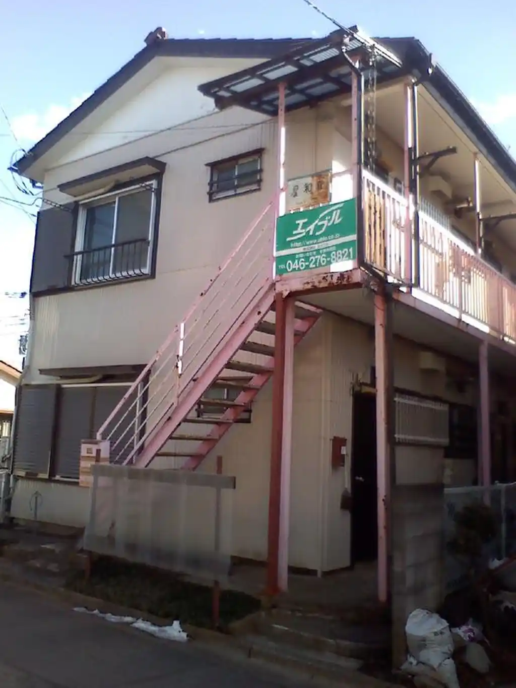 星和荘 外観