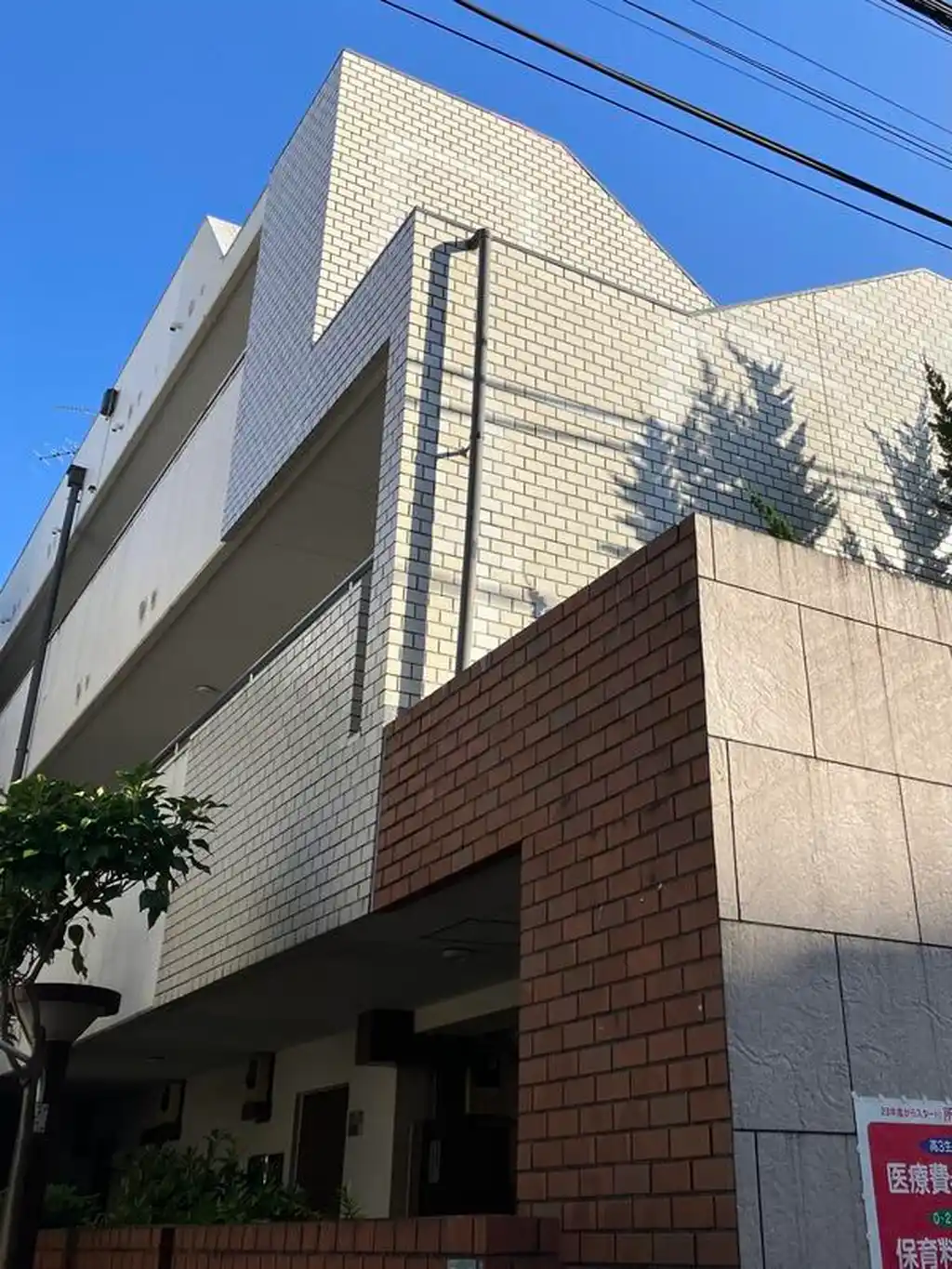 代々木シルクハイツ 外観