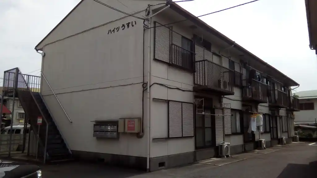 ハイツうすい 外観