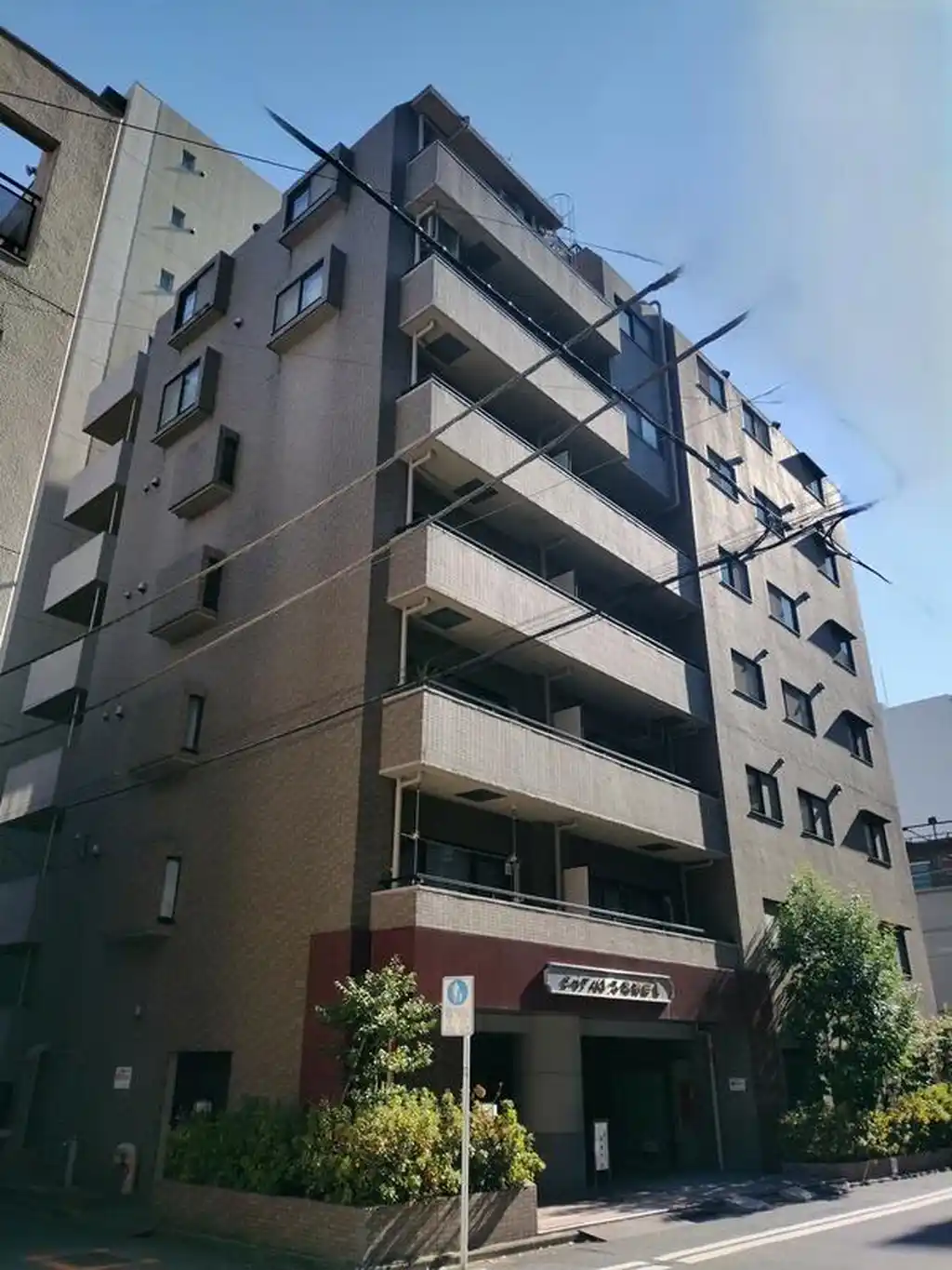 ダイアパレス東神田Ⅱ 外観