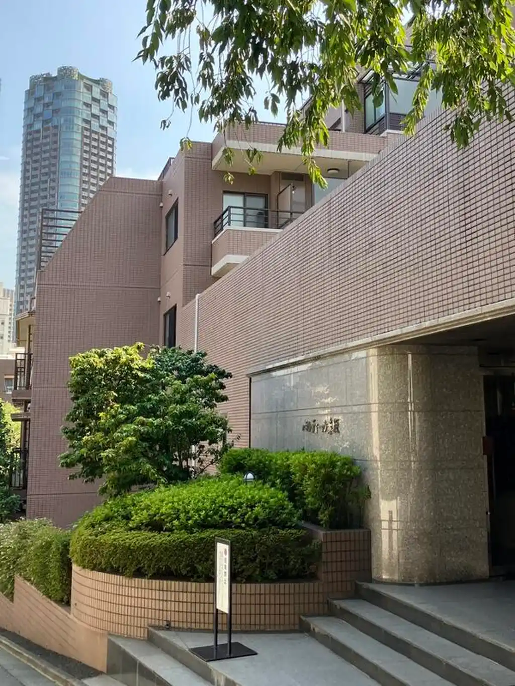 パルティール赤坂 外観