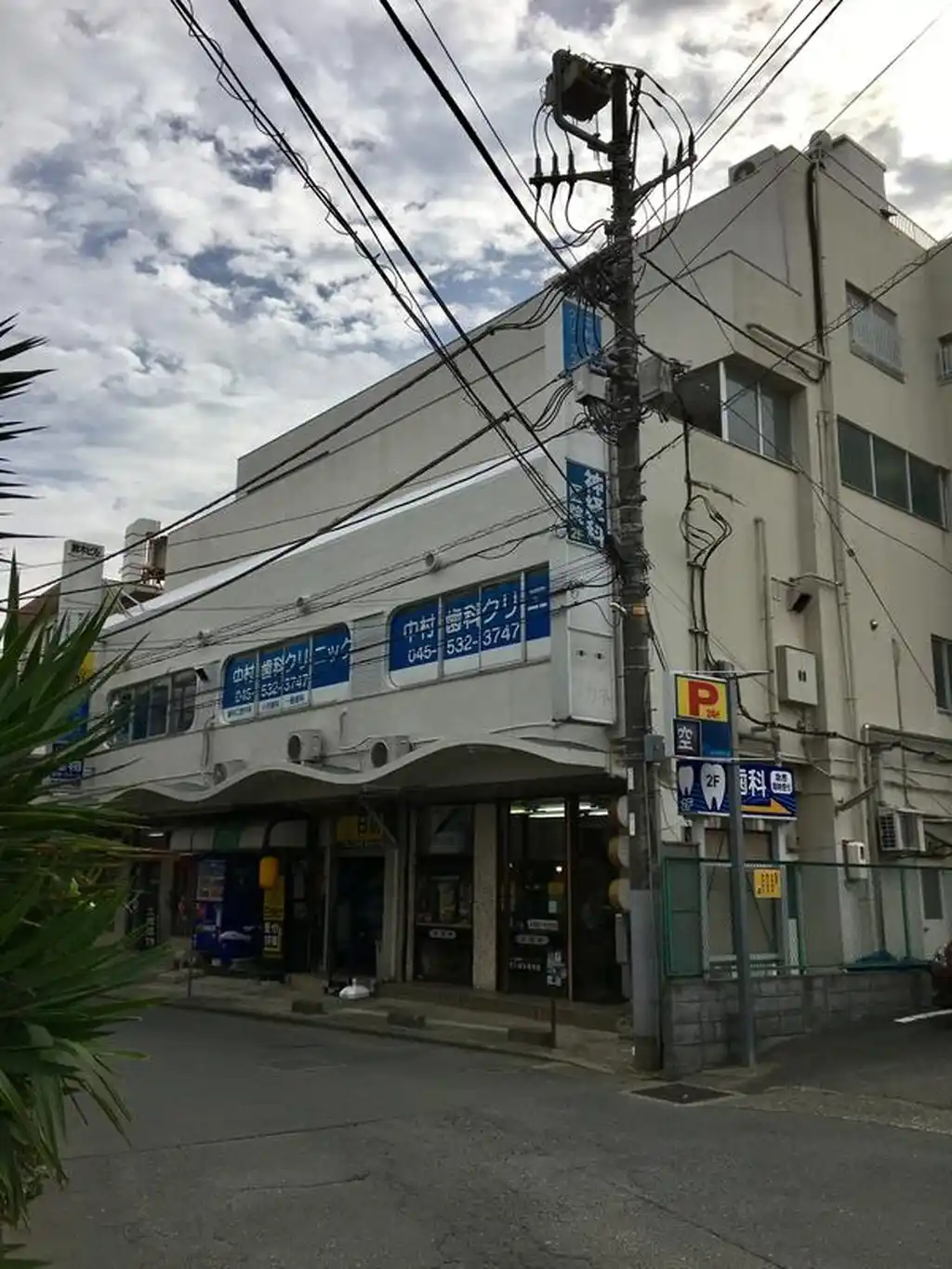 鈴木ビル 外観