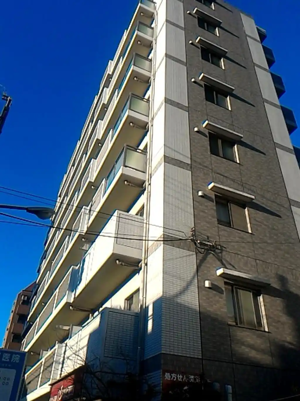 メゾン ド レイ 外観