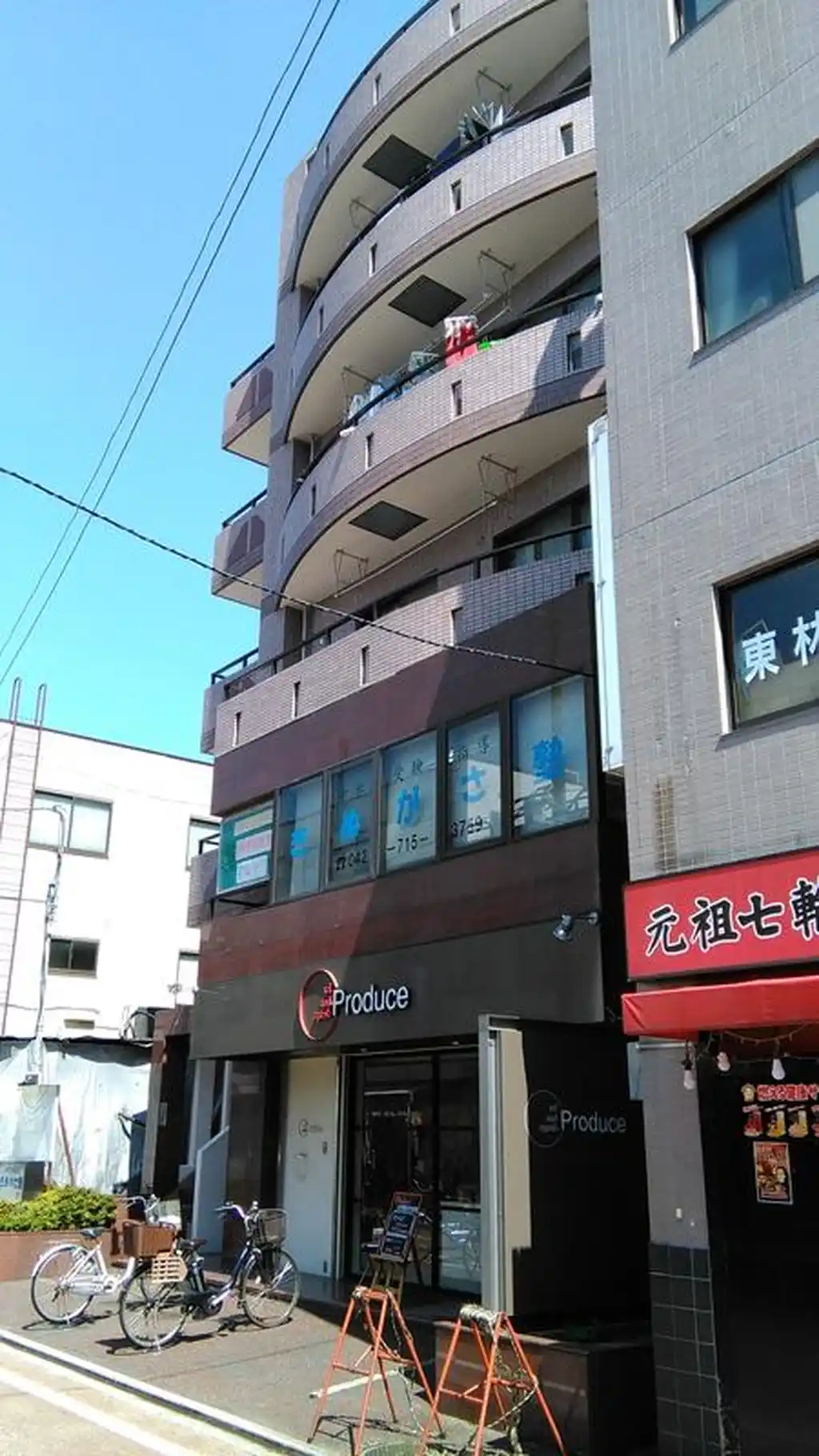アクアブリアンヨシノ 外観