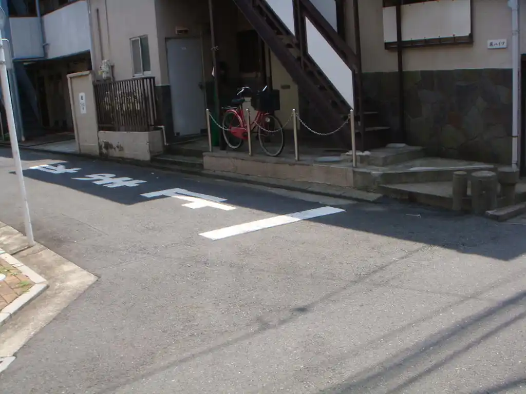 アベリアハウス 外観