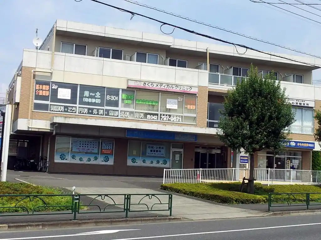 ルーラルヒルズトキワマンション 外観
