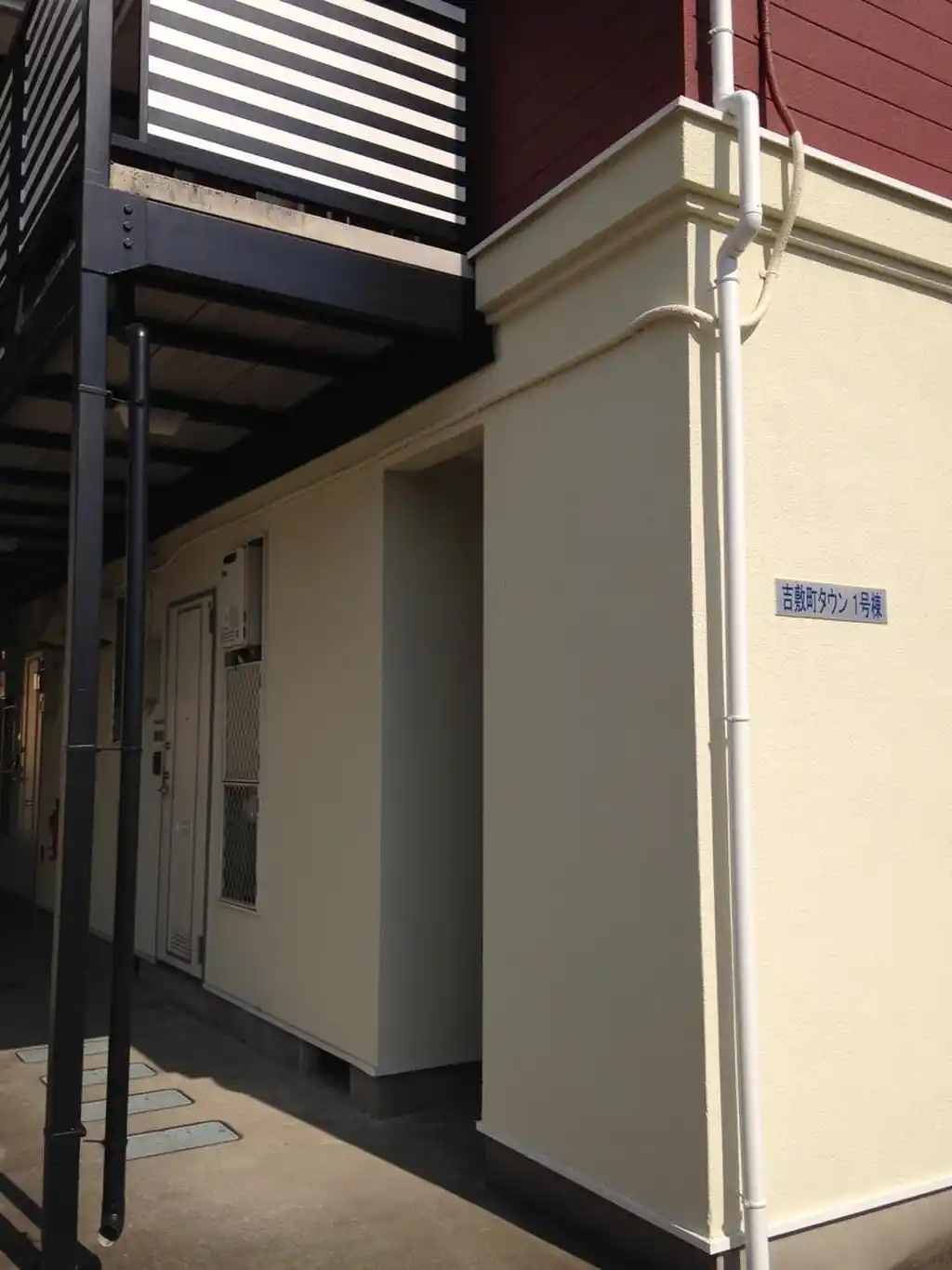 大宮吉敷町タウン1号棟 外観