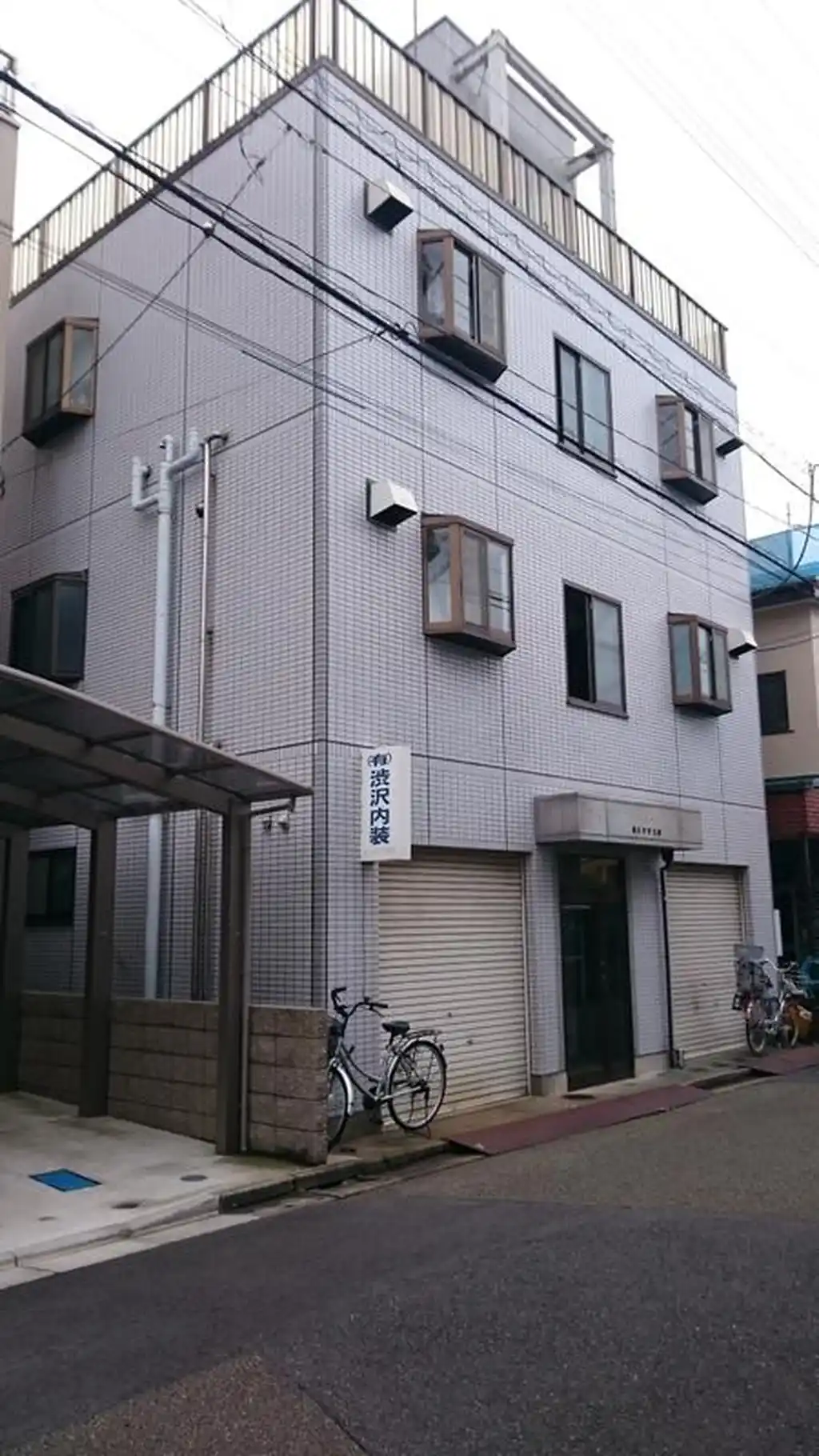 RIPPLE 外観