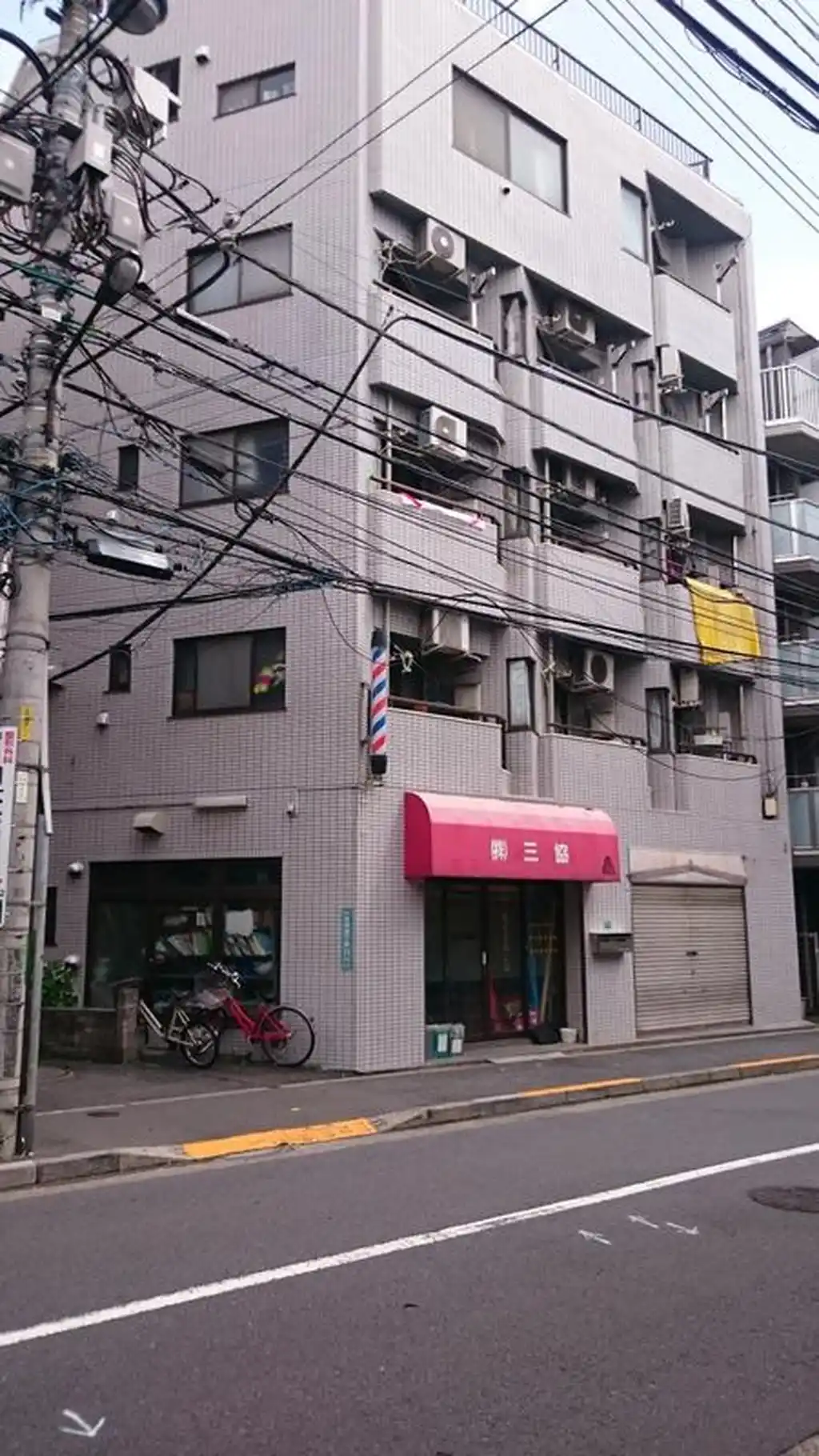 サンライズコーポ 外観
