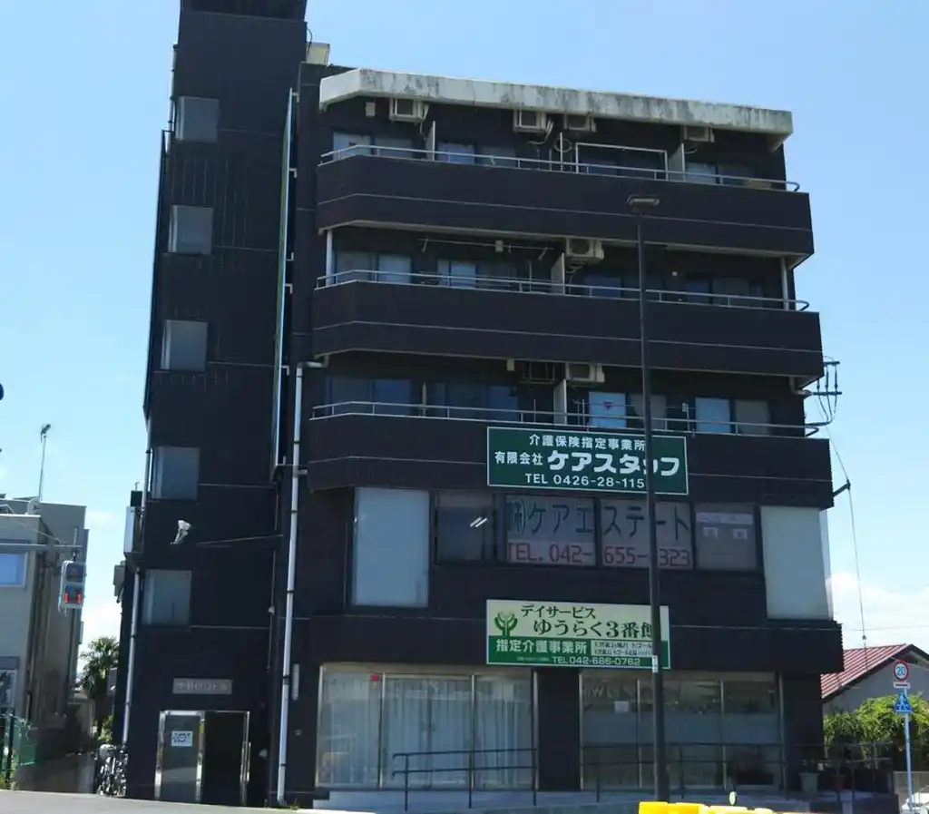 中野田口ビル 外観
