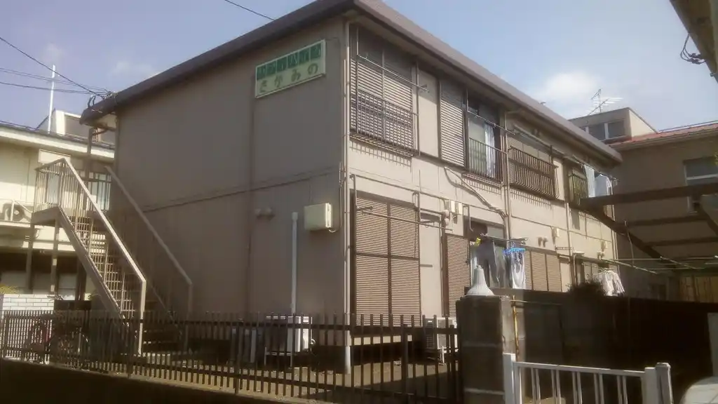 シティハイムさがみ野 外観